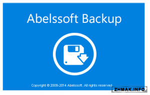  Abelssoft Backup 2015.5.0.2 