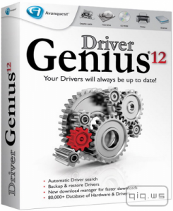  Driver Genius Professional 12.0.0.1332 Final Portable by punsh 