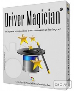 Driver Magician 4.5 RePack & Portable by Trovel  