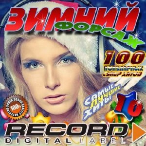     Record 10 (2014) 