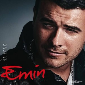  Emin -   (2013) 