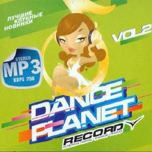  Radio Record. Dance planet 2 (2014) 