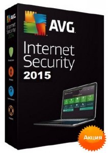  AVG Internet Security 2015 15.0.5645 RUS -    1 ! ! 