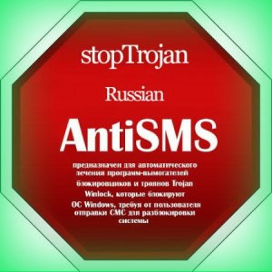  AntiSMS 7.2 Rus Final -    - 