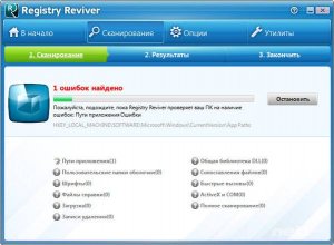  Registry Reviver 4.0.0.52 
