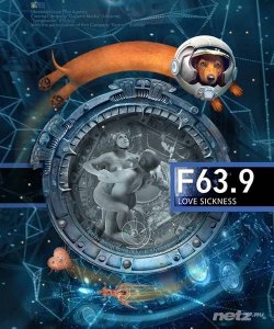  F 63.9   (2014) WEB-DLRip/WEB-DL 1080p 