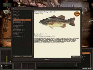  Atom Fishing (2015/RUS|ENG/PC) 