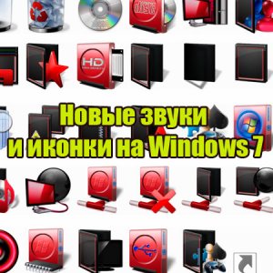       Windows 7 (2014) WebRip 