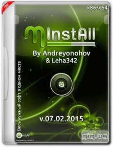   MInstAll  v.07.02.2015 by Andreyonohov & Leha342 (2015/RUS) 