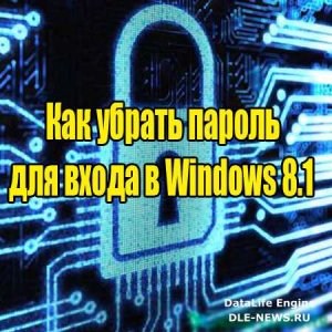        Windows 8.1 (2014) WebRip 