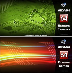  AIDA64 Extreme / Engineer Edition 5.00.3345 Beta 