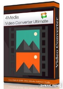  4Media Video Converter Ultimate 7.8.7 Build 20150209 +  