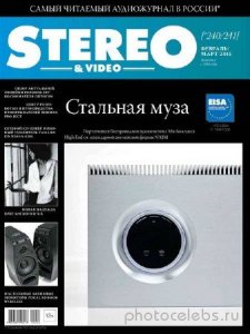  Stereo & Video 2-3 (- 2015) 