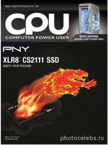  Computer Power User 3 (March 2015) 