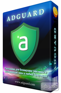  Adguard 5.10.2004 ( 1.0.22.33) 