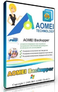  AOMEI Backupper Professional 2.5.0 + Rus 
