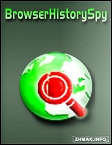  Browser History Spy 4.5 Portable 