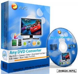  Any DVD Converter Professional 5.7.9 