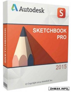  Autodesk SketchBook Pro 2016 7.2.0 Build 16222 X64 