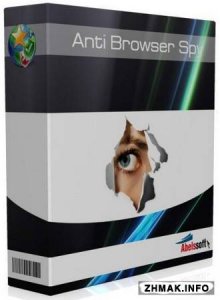  Abelssoft AntiBrowserSpy Pro v2015.160 Retail 