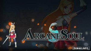  Arcane Soul Plus v1.0.7 