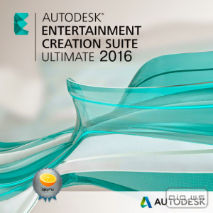  Autodesk Entertainment Creation Suite Ultimate 2016 (x64) 