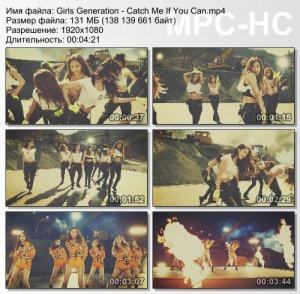  Girls Generation - Catch Me If You Can 