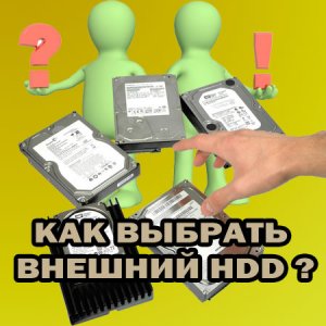     HDD (2015) WebRip 