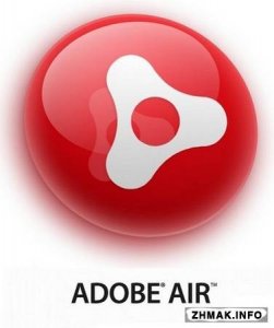  Adobe AIR 17.0.0.144 Final 