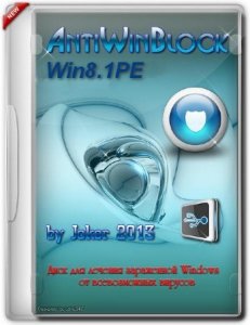  AntiWinBlock 3.1 FINAL Win8.1PE (RUS) 