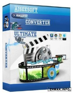  Aiseesoft Video Converter Ultimate 7.2.68 +  