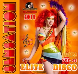  Sensation Elite Disco vol 04 (2015) 