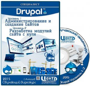  Drupal.  1.     /  2.      (2015) 