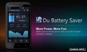  DU Battery Saver Pro v3.9.9.3 [Unlocked] 