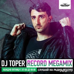  Record Megamix by Toper - Radio Record 05 CD (2015) 
