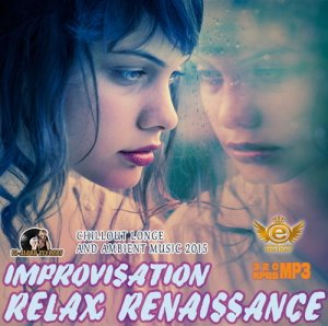  Improvisation Relax Renaissance (2015) 
