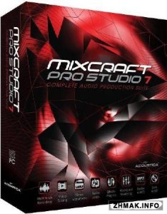  Acoustica Mixcraft Pro Studio 7.1.273 