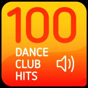  Hits Club 100 Good Addition (2015) 