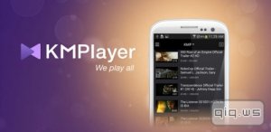  KMPlayer Pro v1.1.1 (Android) 