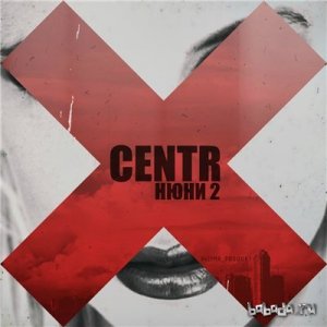  CENTR (Guf, Slim, )  -  2 (Single) (2015) 