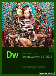  Adobe Dreamweaver CC 2015.0 Build 7698 