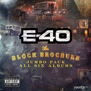  E-40 - The Block Brochure: Jumbo Pack (All Six Albums) (2015) 