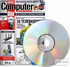  DVD   Computer Bild 13 (- 2015) 