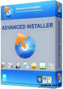  Advanced Installer Architect 12.2.1 