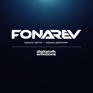  Digital Emotions Mixed By Vladimir Fonarev 352 (2015-06-30) 