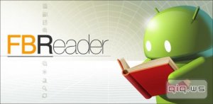  FBReader Premium v2.5.4 + TTS  [Android] 