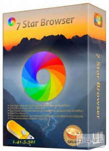  7 Star Browser 1.41.5.321 