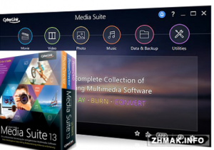  CyberLink Media Suite Ultra 13.0.0713.0 Retail 