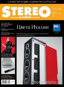  Stereo & Video 7-8 (- 2015) 
