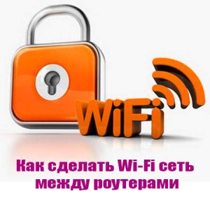    Wi-Fi    (2015) WebRip 